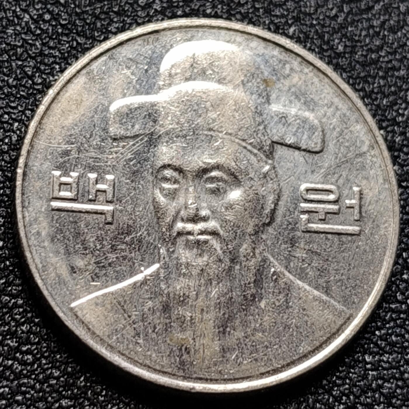 泉币菌-第110场-精品福利场 。