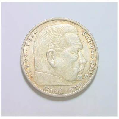 【银】德国第三帝国1935年A版 兴登堡5马克银币 带原光 - 【银】德国第三帝国1935年A版 兴登堡5马克银币 带原光