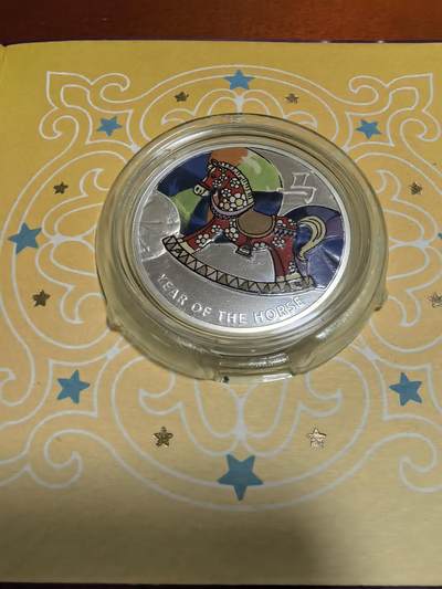 长老汇蛇年精选第五十九场拍卖 2014纽埃马年彩色精制银币，16.81克925银，卡装