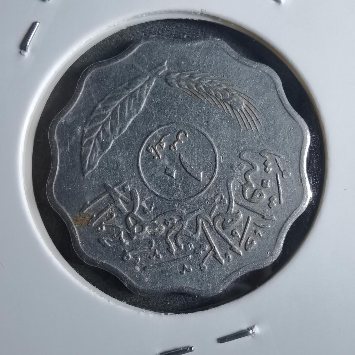 沼泽如烟--第865场