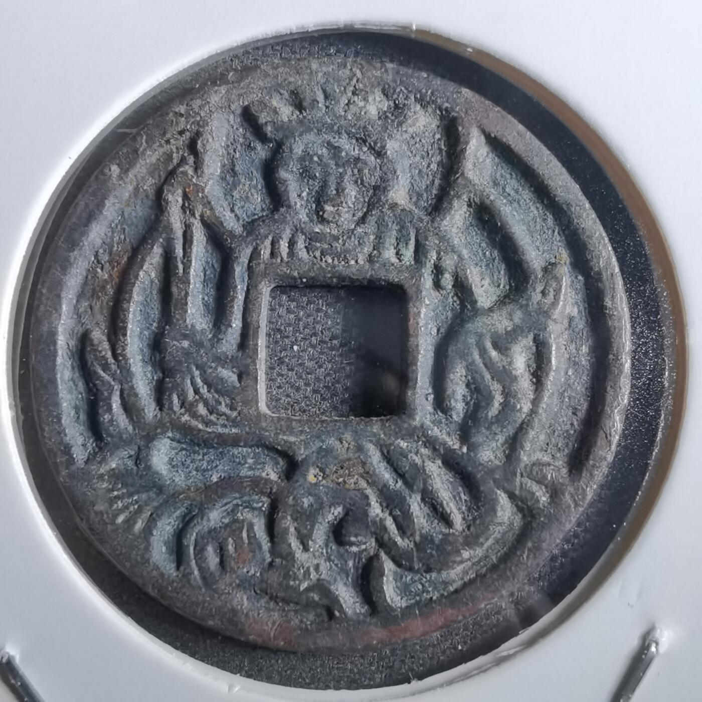 沼泽如烟--第865场 八体佛 文殊菩萨