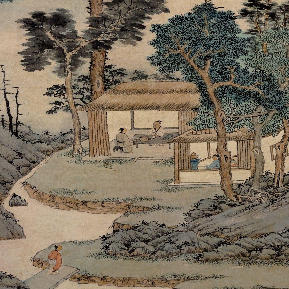 名家名画（装饰画）专场 品茶图 文徵明 卷轴画