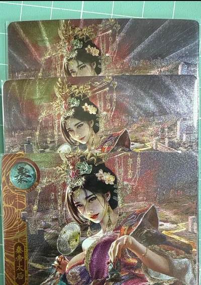 卡牌发烧友第十八期，祝各位中秋节快乐，本期参与拍卖的，随单带裸卡，进群享包邮（持续收拍品，每周六晚23:50截拍，焱卡文化，卡牌专场） - 卡玩帕克 神州百花谱 刷子老师绝唱 赵姬 一套 粗闪