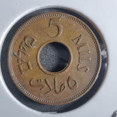 沼泽如烟--第865场 - 巴勒斯坦1942年5米尔