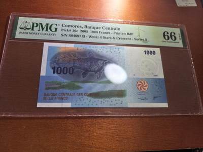 长老汇蛇年精选第五十九场拍卖 - 2005科摩罗1000法郎纸钞，PMG 66
