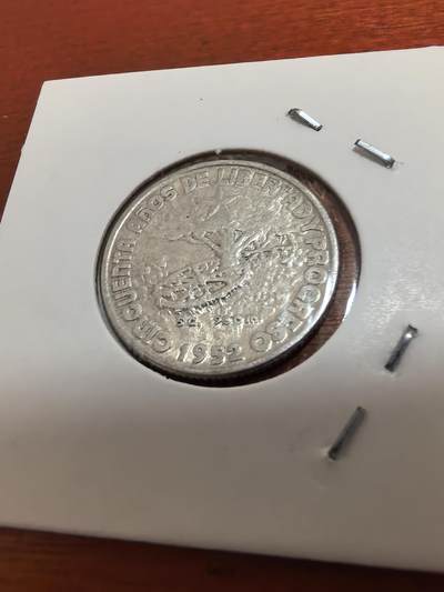 长老汇蛇年精选第五十九场拍卖 1952古巴共和国50周年20分银币，10克900银