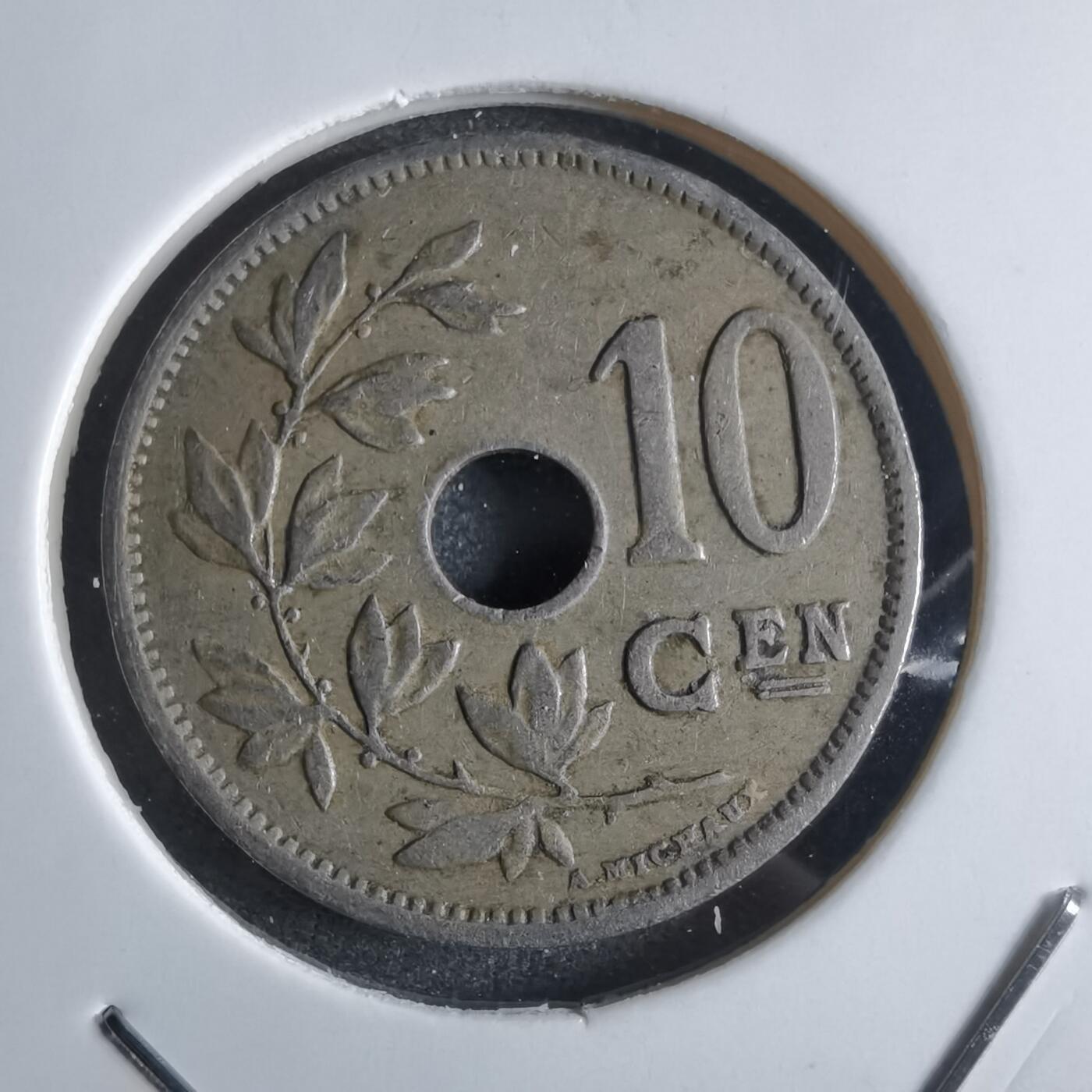 沼泽如烟--第865场 比利时1929年十分