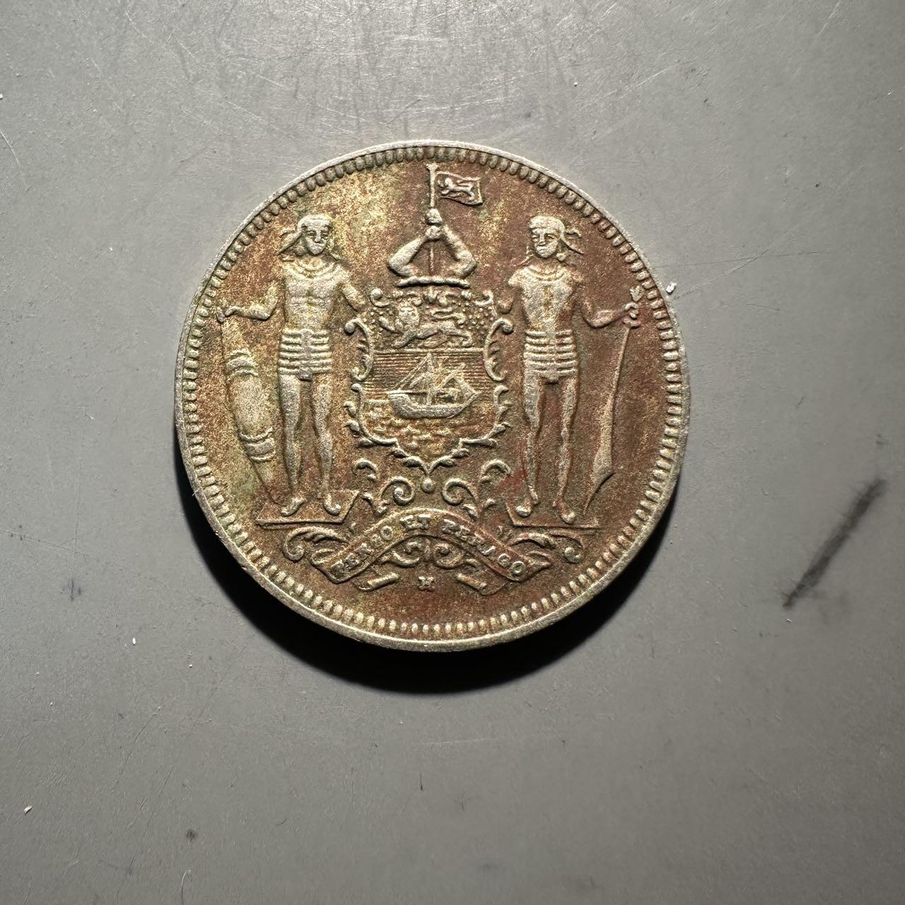 蒂克钱币-第43场 外国硬币散币场 平价自动拍 英属北婆罗洲 1903年 2.5分 硬币