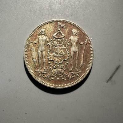 蒂克钱币-第43场 外国硬币散币场 平价自动拍 - 英属北婆罗洲 1903年 2.5分 硬币