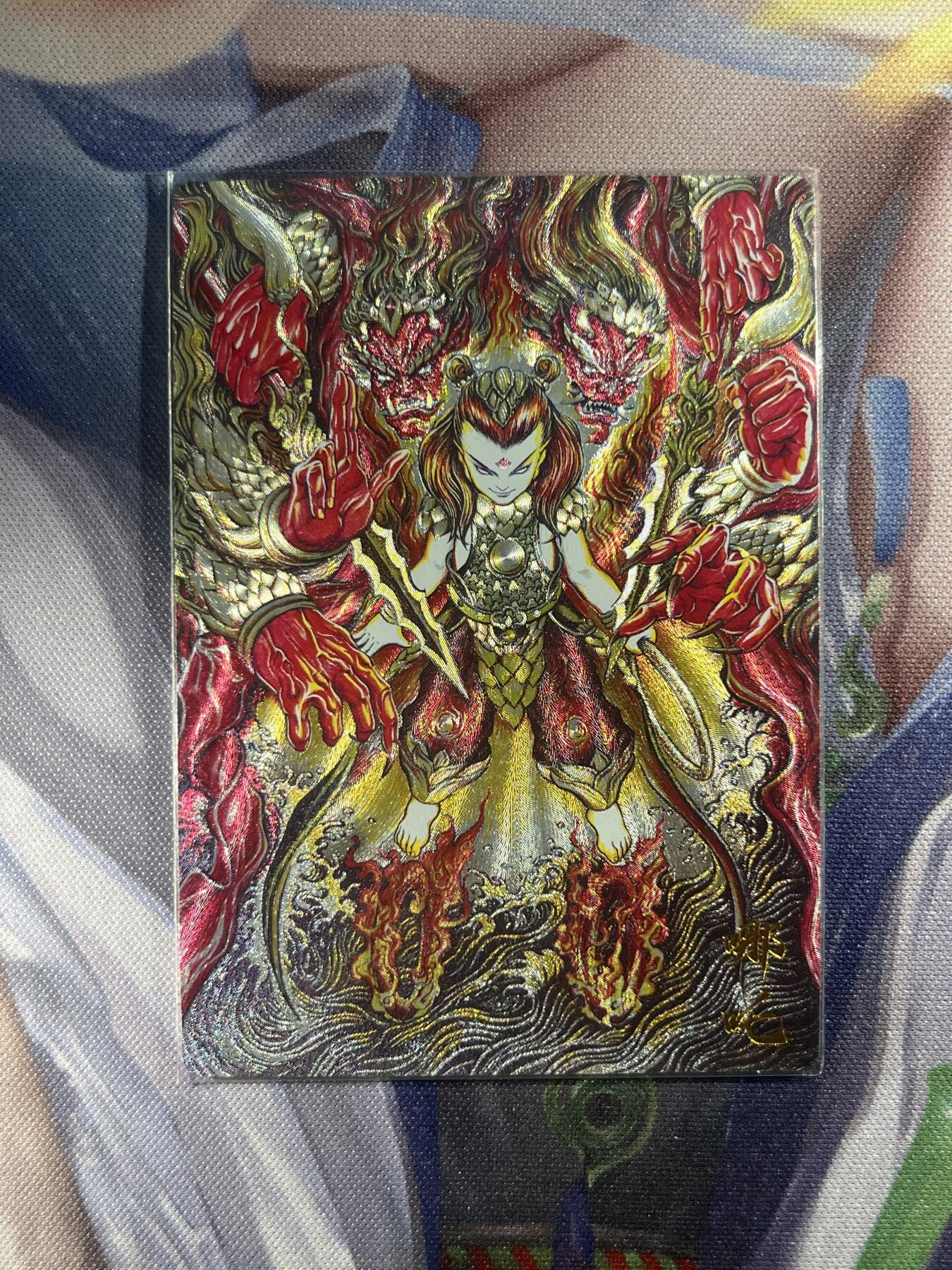 截拍（收拍品免费放盘）范特卡 燎原 卡得曼