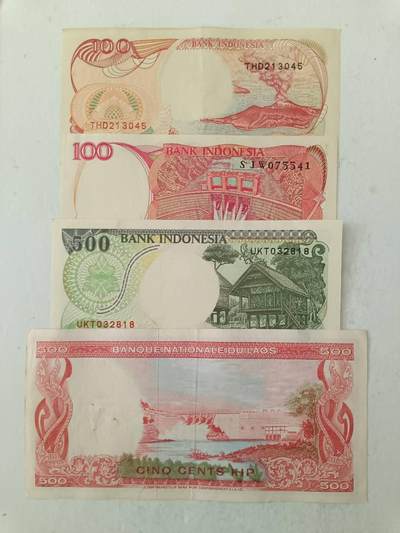 【20251010】非全新纸币第293场 亚洲国家4张纸币，有针孔