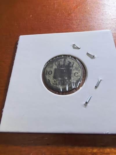 长老汇蛇年精选第五十九场拍卖 1826荷兰威廉一世10分银币，1.26克569银，克书XF40分85美金