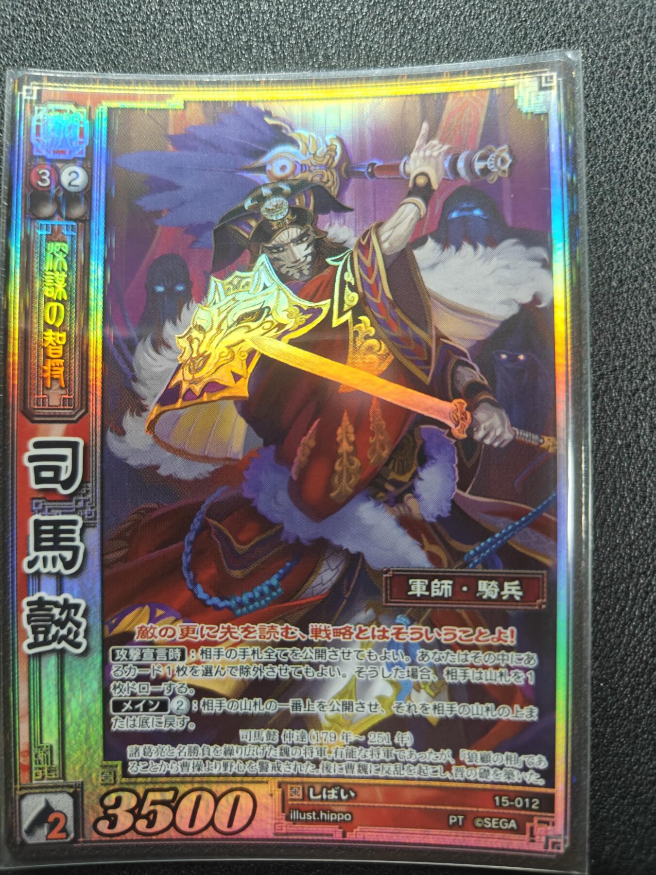 天玑星卡拍第127期《10.9周四截拍》持续收拍收评中 满赠卡需备注