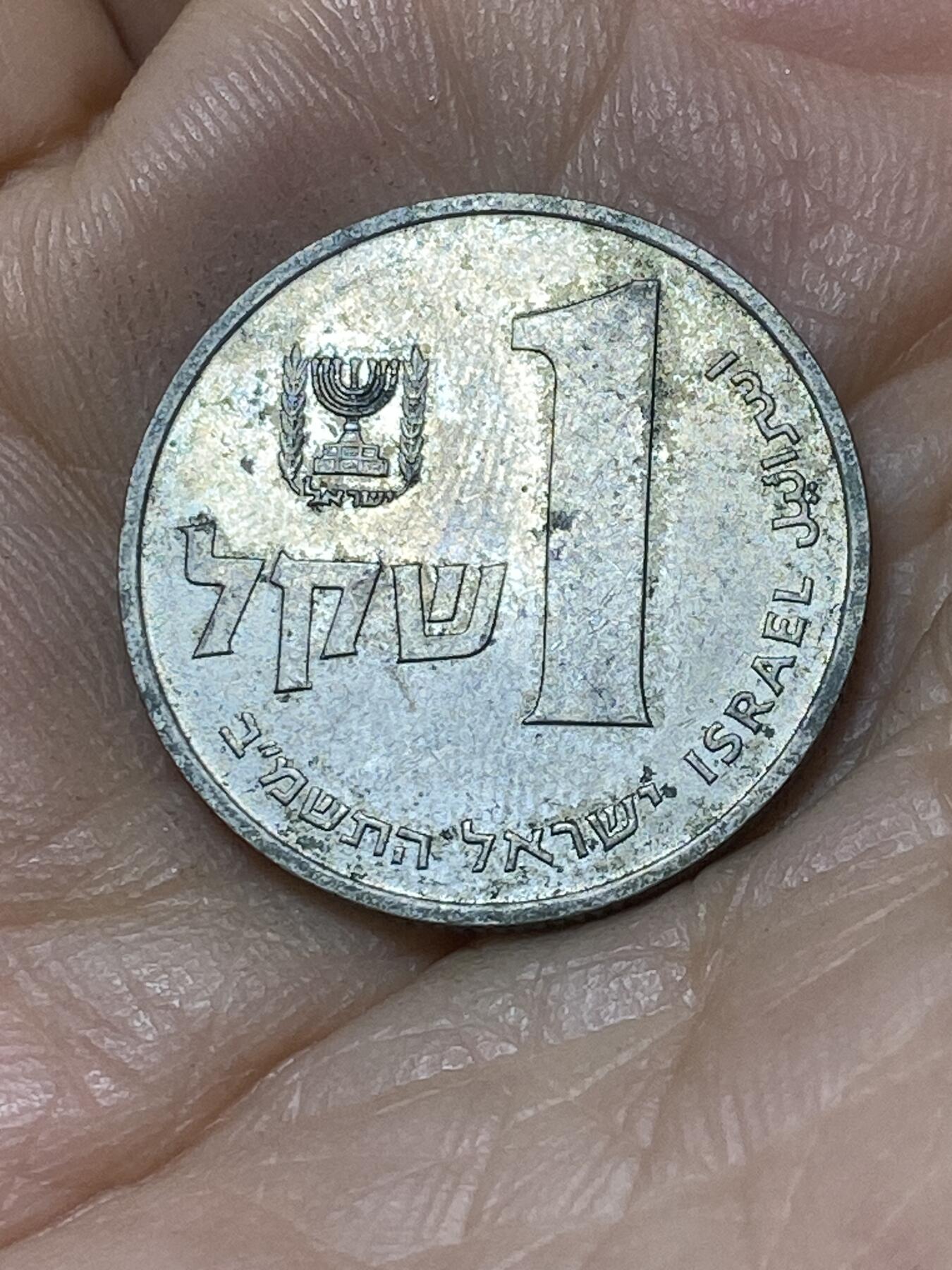 2025年第一百零六场(总第一百三十二场）外国好品散币(免佣金)