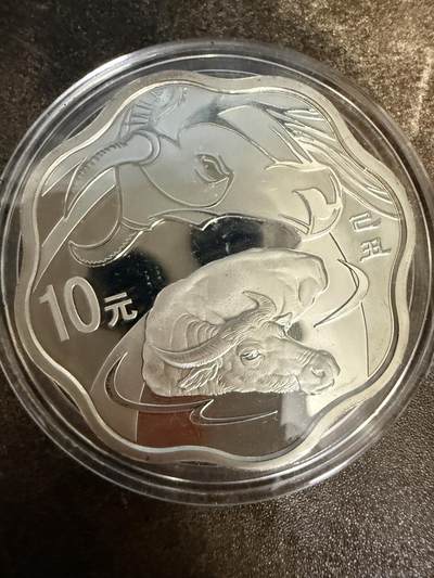 2009年己丑牛纪念币（梅花型）一盎司银 - 2009年己丑牛纪念币（梅花型）一盎司银