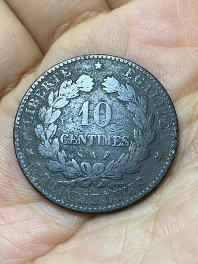 2025年第一百零六场(总第一百三十二场）外国好品散币(免佣金) - 法兰西第三共和国1896年10生丁(A标，巴黎造)