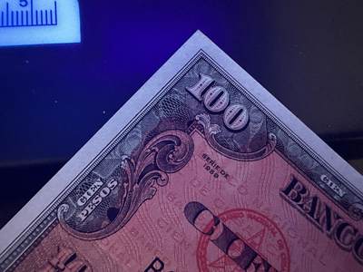 《外钞收藏家》第五百七十四期（精选场）（本平台长期征集拍品、欢迎藏友们联系合作） 1959年古巴100比索 全新不绝 角有瑕疵