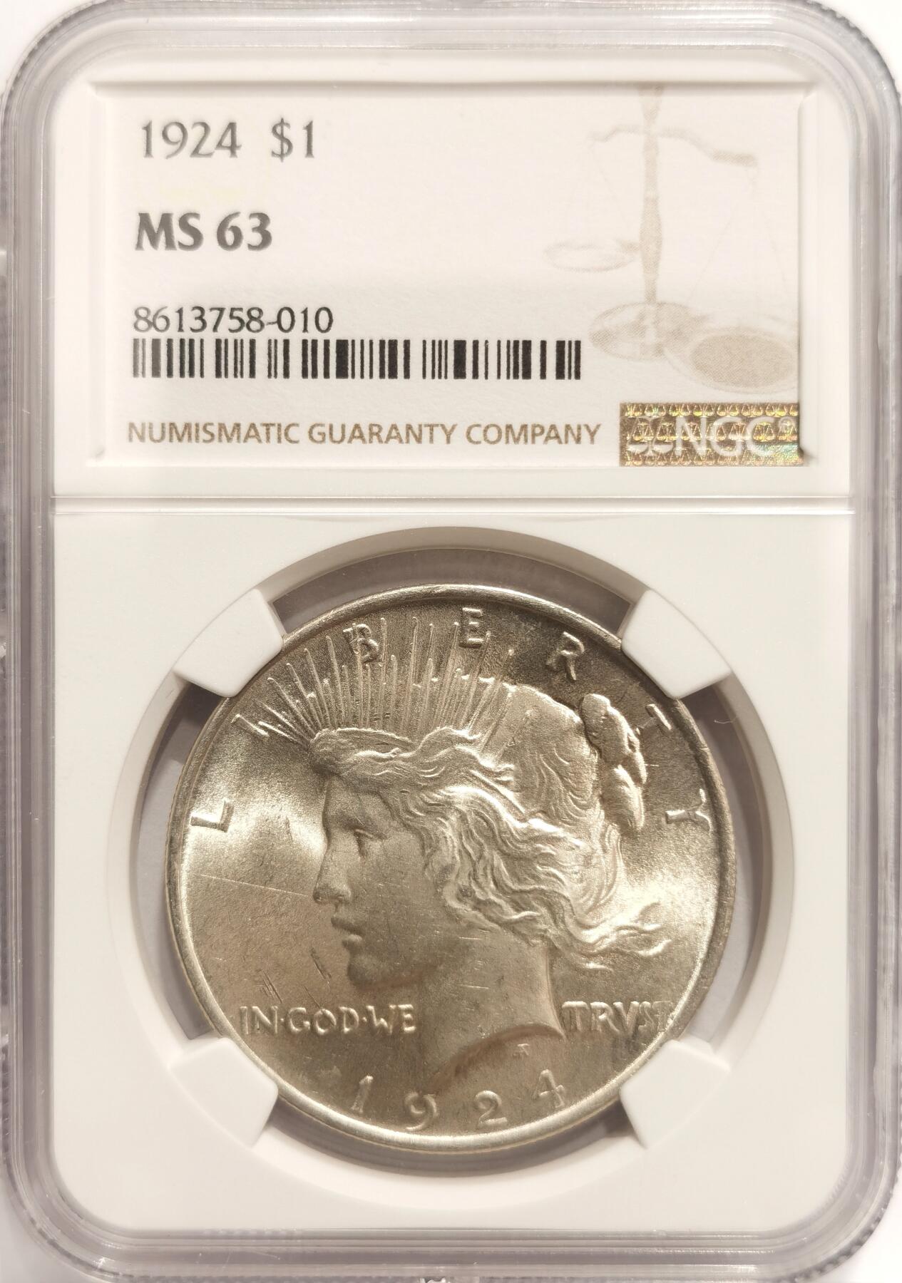 博洋堂世界钱币拍卖第142期（全场包邮） NGC MS63 美国1924年和平银币，卷拆好品，较少见的年份，状态不输64。