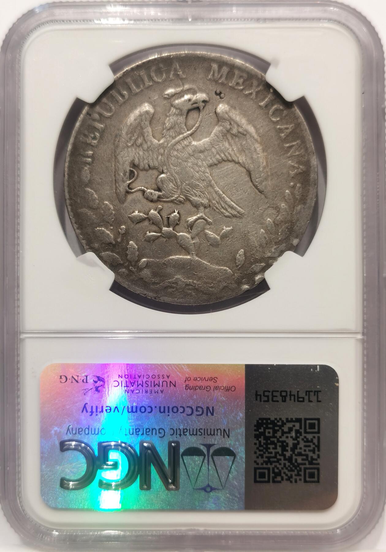 博洋堂世界钱币拍卖第142期（全场包邮） NGC VF 墨西哥鹰洋1885年HO FM 发行量仅13.2万枚 非常少见 自由帽面“戊”字戳 鹰面数字“8”字戳