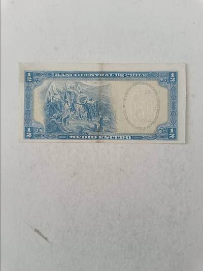 【20251010】非全新纸币第293场 智利早期0.5埃斯库多