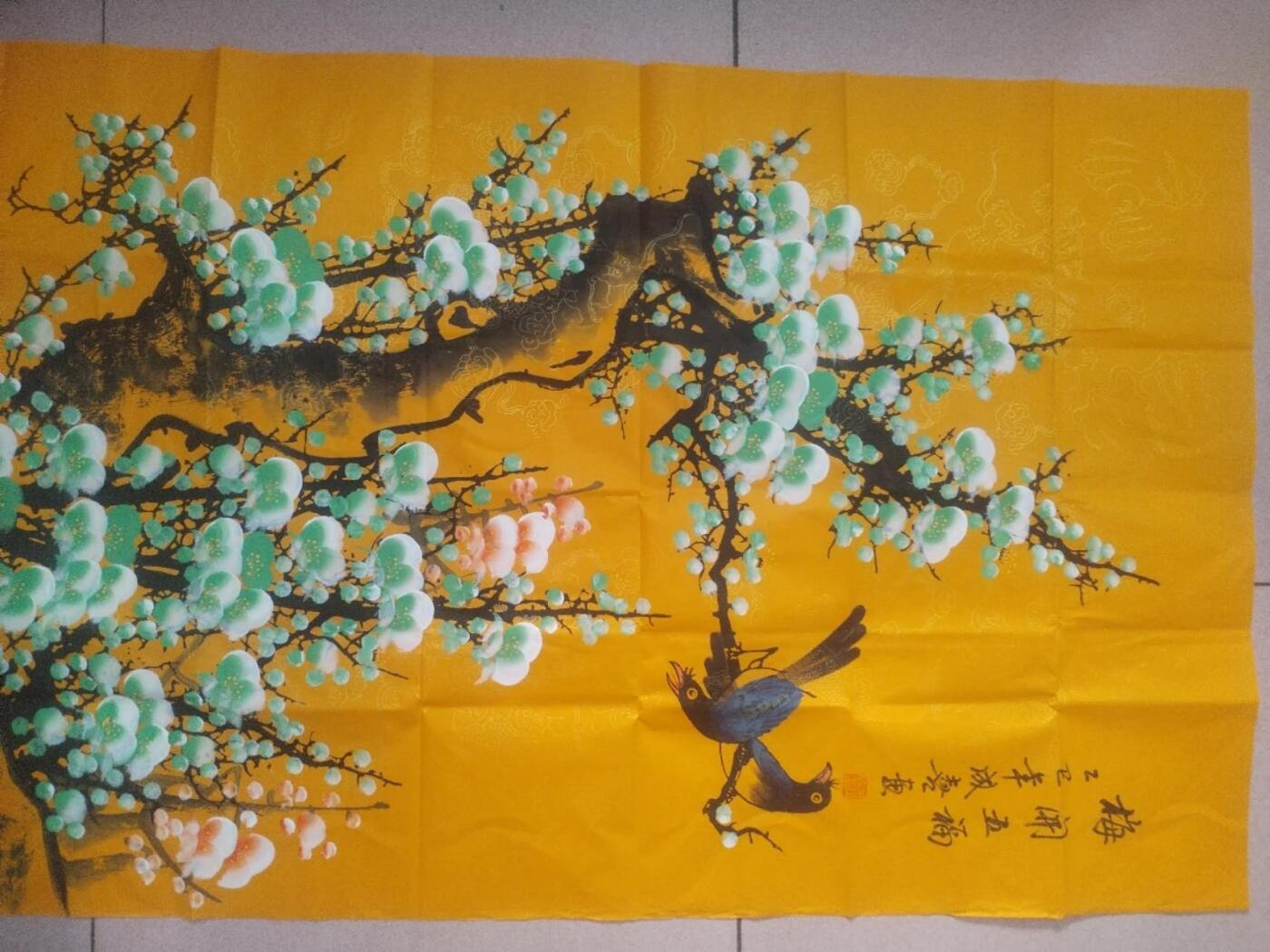 国画 书法 王成喜老师手绘 梅开五福。140-70cm。