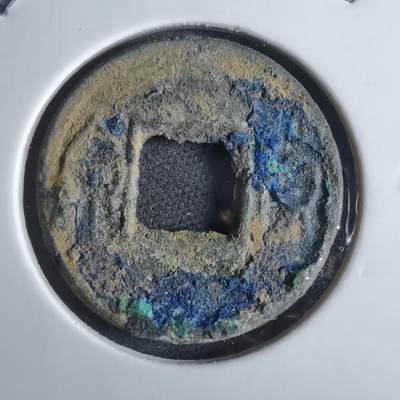 沼泽如烟--第865场 - 货泉