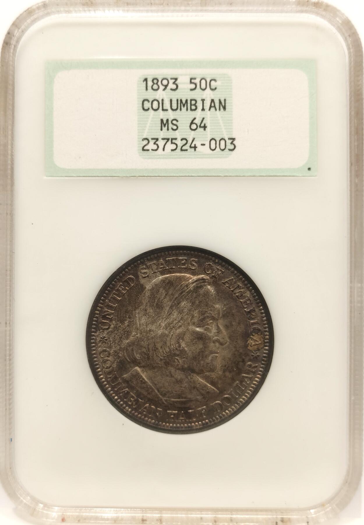 博洋堂世界钱币拍卖第142期（全场包邮） NGC MS64 美国1893年哥伦布发现新大陆50分纪念银币 美币经典品种 两面玫瑰红彩 背面彩形成趣味币：帆船在暴风雨中乘风破浪