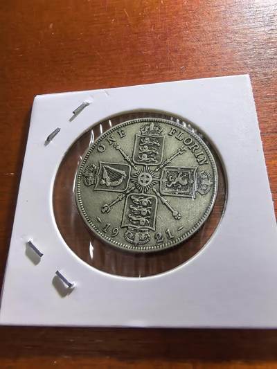 长老汇蛇年精选第五十九场拍卖 1921英国乔治五世1弗洛林银币，11.31克500银