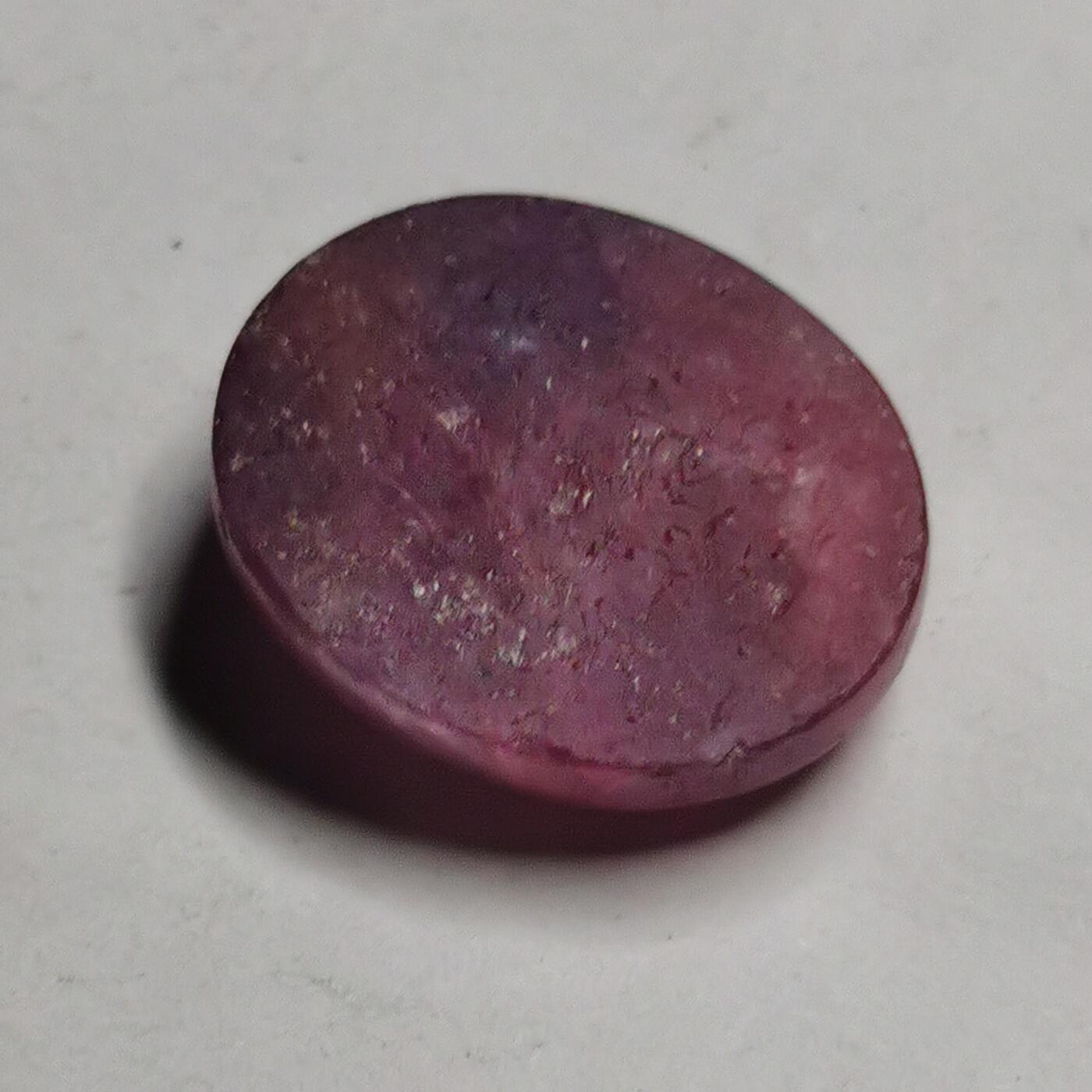 藏珍品阁专场77期 老翡翠，紫翡戒面