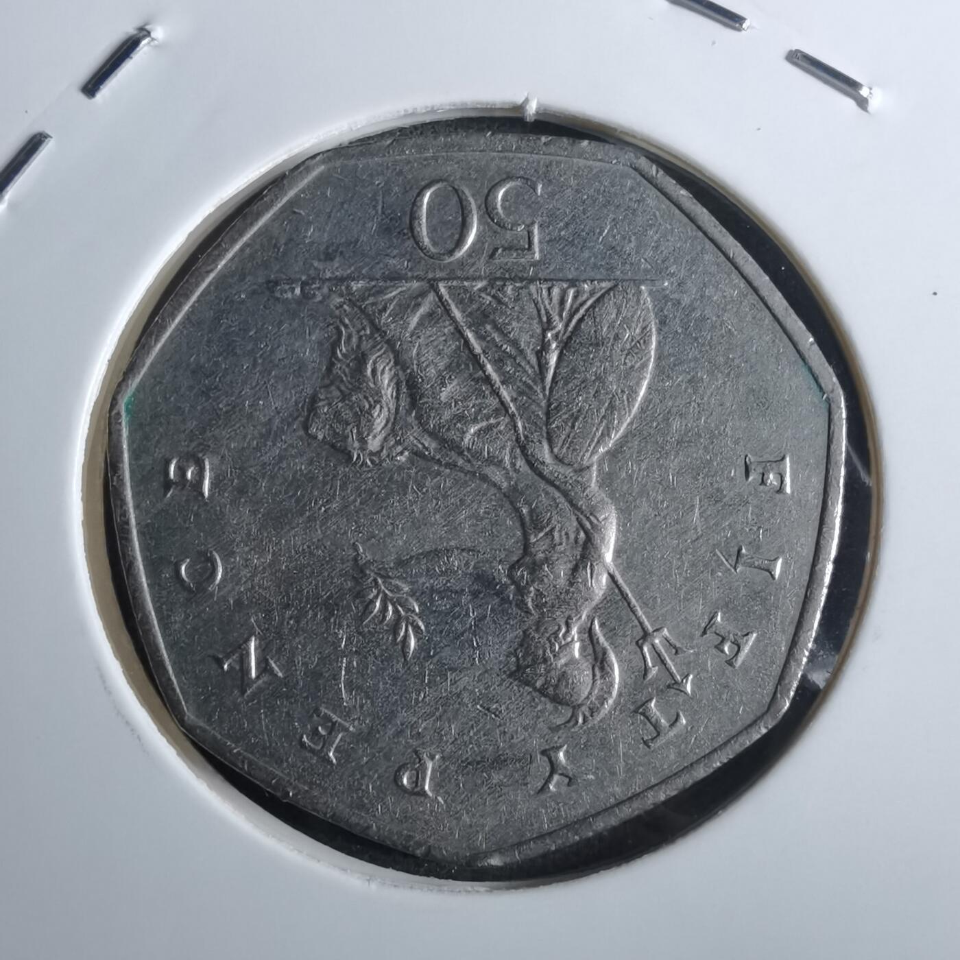沼泽如烟--第865场 英国2002年50便士