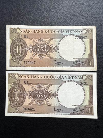 桂P钱币文化工作室拍卖第四十三期 - 南越共和国1964年1盾两张