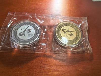 长老汇蛇年精选第五十九场拍卖 2013北京园博会铜镀银章两枚，盒证全6999套