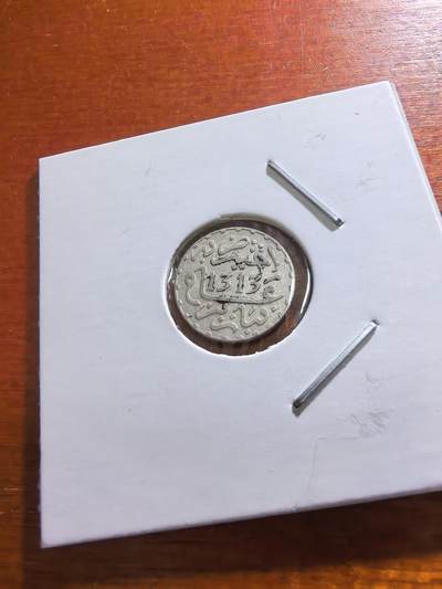 长老汇蛇年精选第五十九场拍卖 - 1896摩洛哥1迪拉姆银币，2.91克835银，克书40分60美金