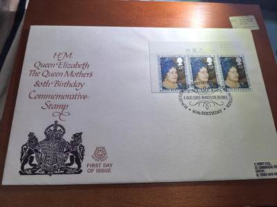 长老汇蛇年精选第五十九场拍卖 - 1980英国皇太后80寿诞首日封