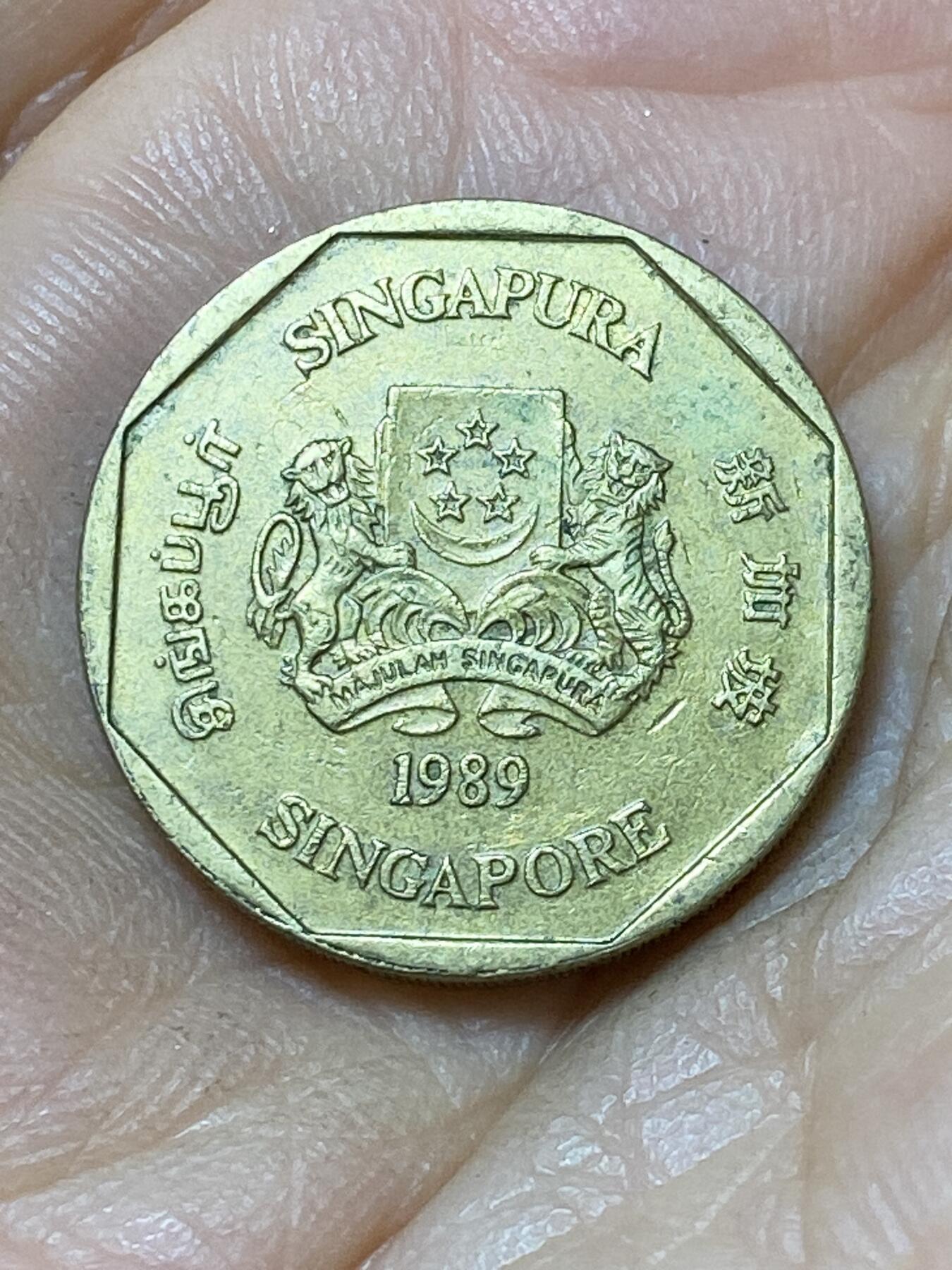 2025年第一百零六场(总第一百三十二场）外国好品散币(免佣金)
