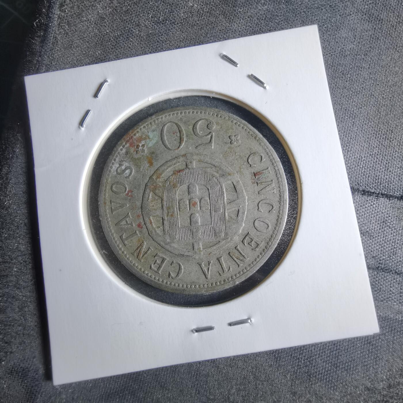沼泽如烟--第865场 葡属安哥拉1927年50分