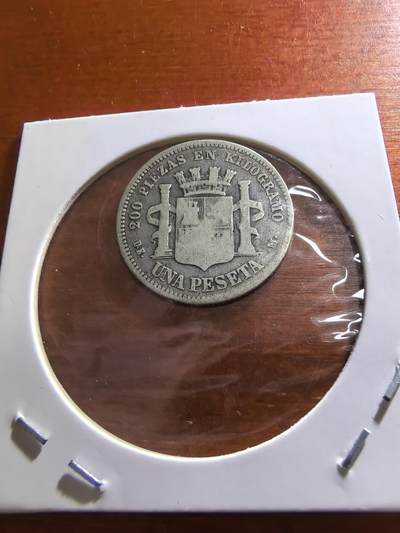 长老汇蛇年精选第五十九场拍卖 1870(70）西班牙拿花1比塞塔银币，5克835银，马德里造币厂