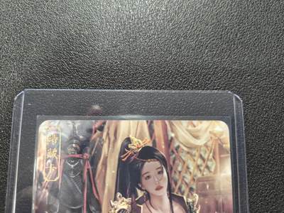 天玑星卡拍第127期《10.9周四截拍》持续收拍收评中 满赠卡需备注 - 卡将卡牌 绝代芳华 特藏卡 穆桂英 编号108 彩闪