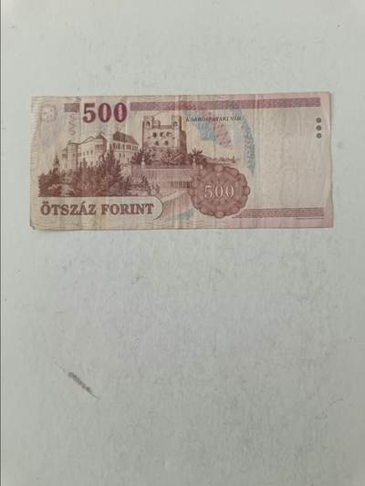【20251010】非全新纸币第293场 匈牙利2013年500福林