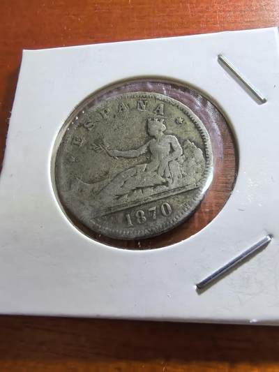 长老汇蛇年精选第五十九场拍卖 - 1870(70）西班牙拿花2比塞塔银币，10克835银，马德里造币厂