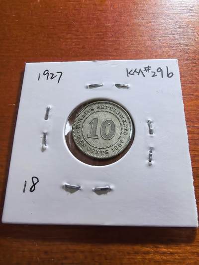 长老汇蛇年精选第五十九场拍卖 1927海峡殖民地乔治五世10分银币，2.71克600银