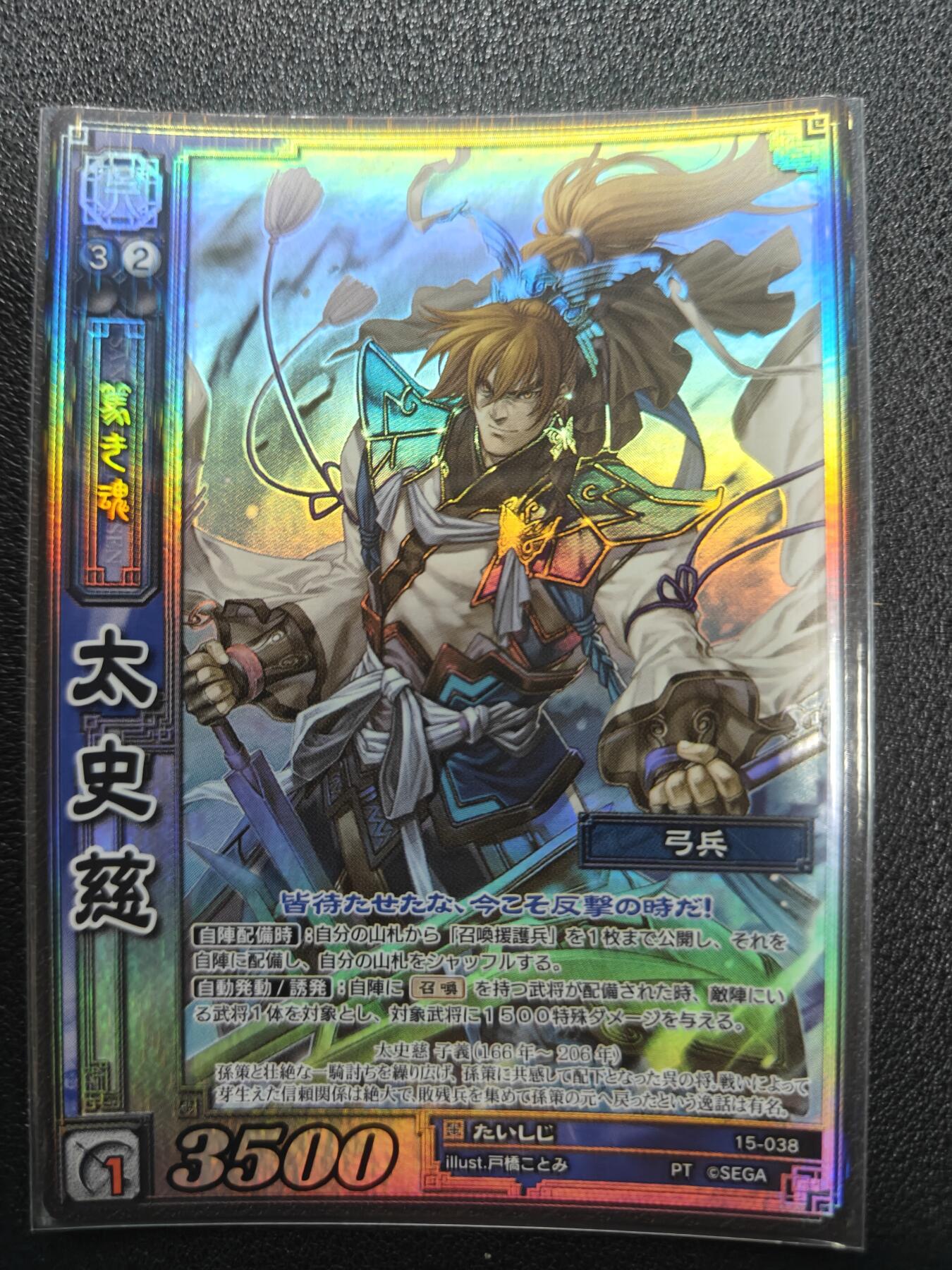 天玑星卡拍第127期《10.9周四截拍》持续收拍收评中 满赠卡需备注