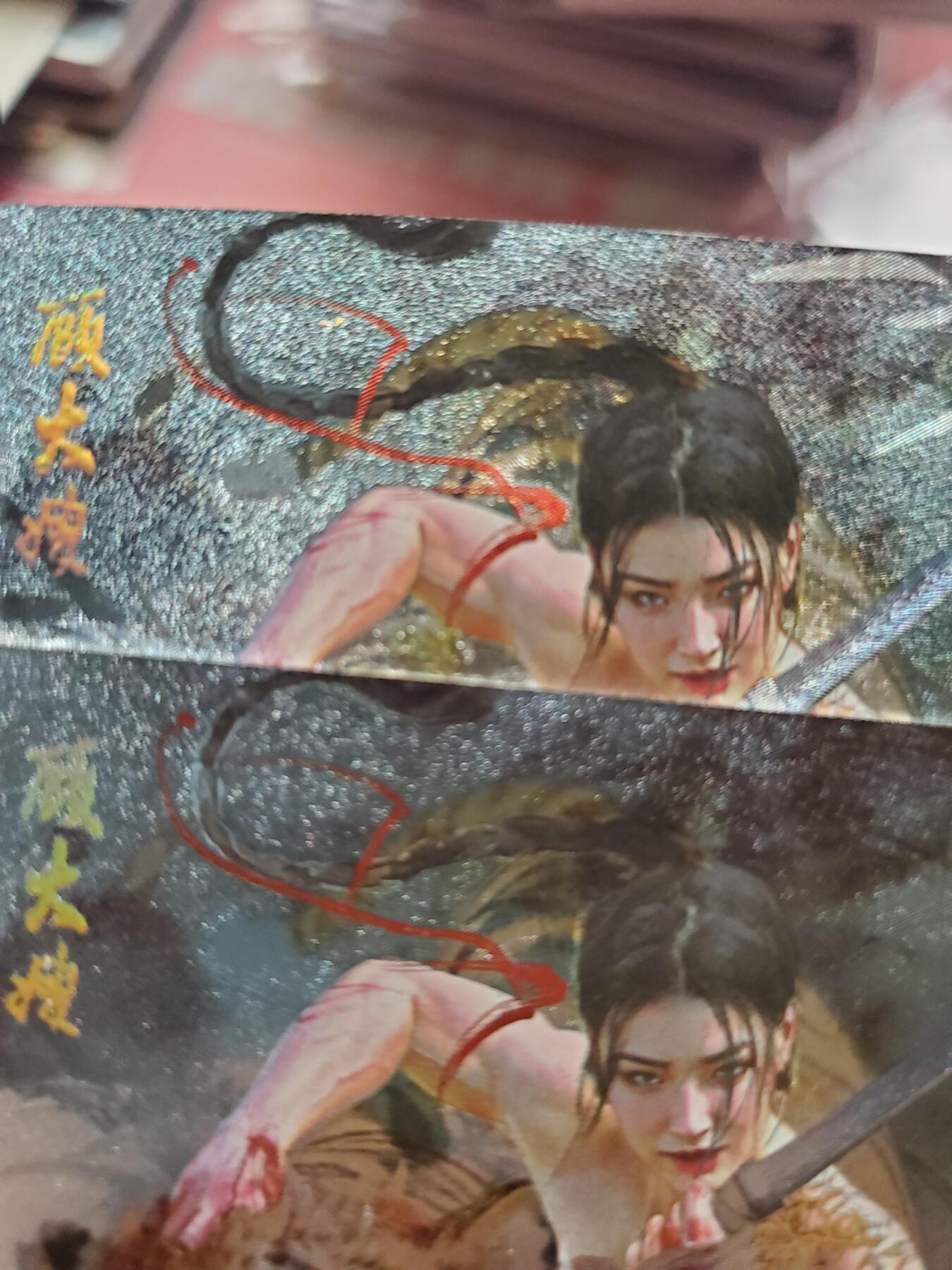 樱桃卡拍009场  燎原 人间 母大虫 幻粗两张