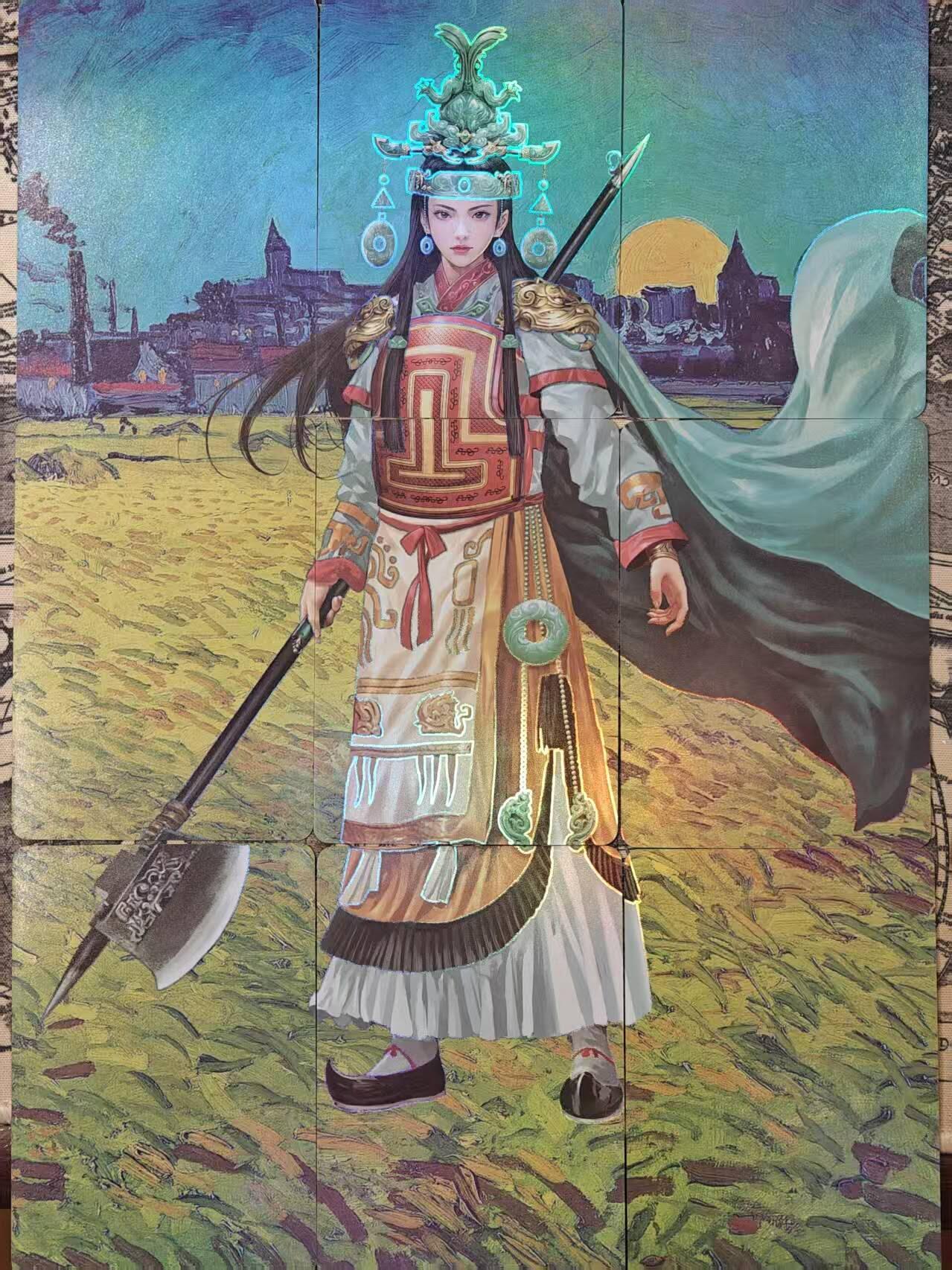 龙虎卡牌第五十八场（无佣金，满120包邮，周六晚上结拍，欢迎送拍） 彩闪九拼 秦良玉