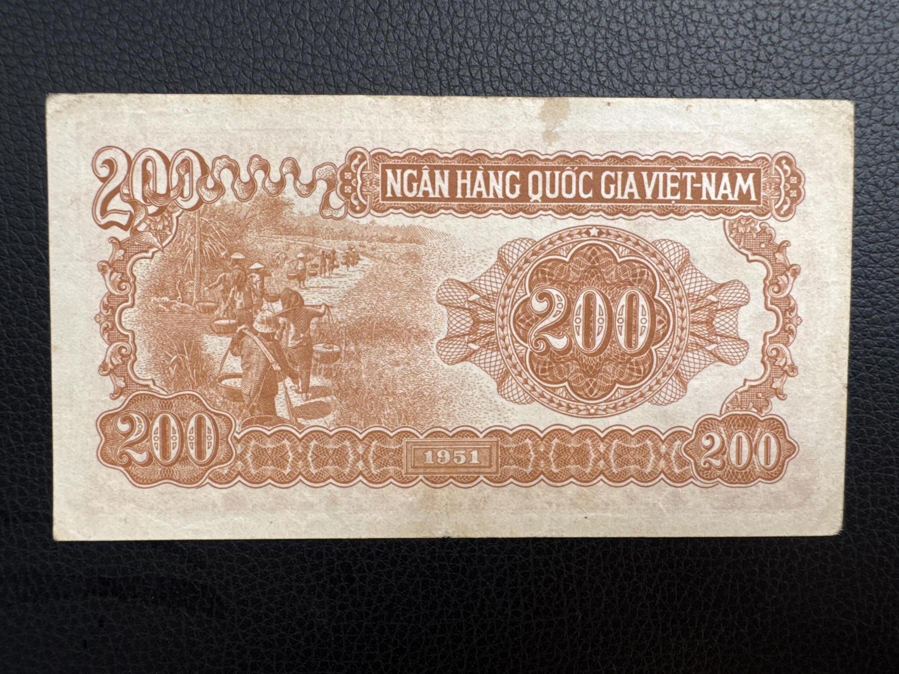 桂P钱币文化工作室拍卖第四十三期 这中国代印越南民主共和国1951年版200盾，筋票，少见品种