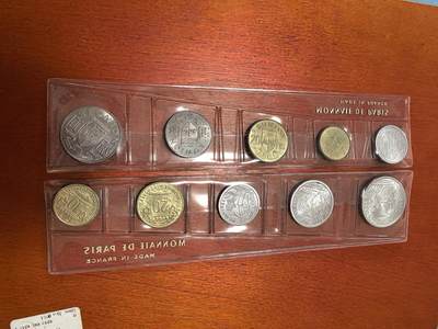 长老汇蛇年精选第五十九场拍卖 1964科摩罗和留尼旺5枚套FDC各一套，法国造币厂，原盒，量少精品