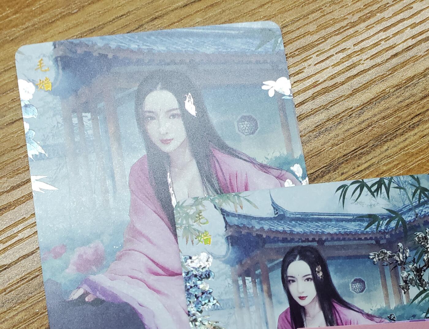 樱桃卡拍009场  燎原 红颜录 毛嫱远近景一对 星光