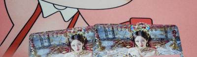 樱桃卡拍009场  - 妖姬 铁扇公主 幻彩，烫金略有漂移，介意勿拍