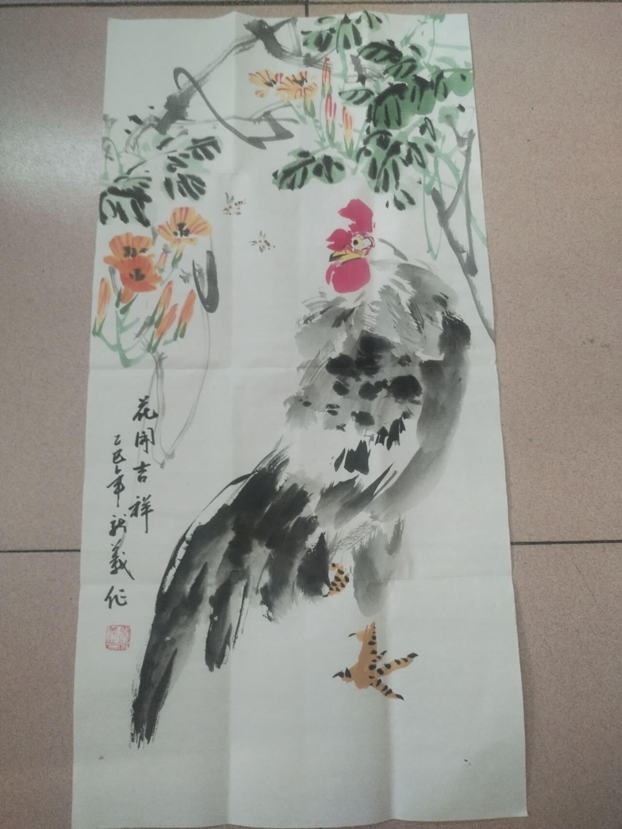 国画 书法 王新义老师手绘 花开吉祥。70-35cm。