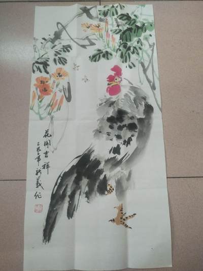 国画 书法 - 王新义老师手绘 花开吉祥。70-35cm。